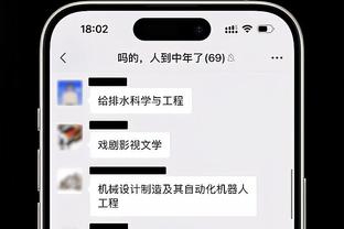 江南app官网下载入口苹果版